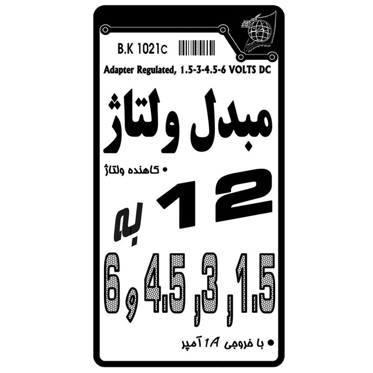 کیت آموزشی مبدل ولتاژ کد BK1021