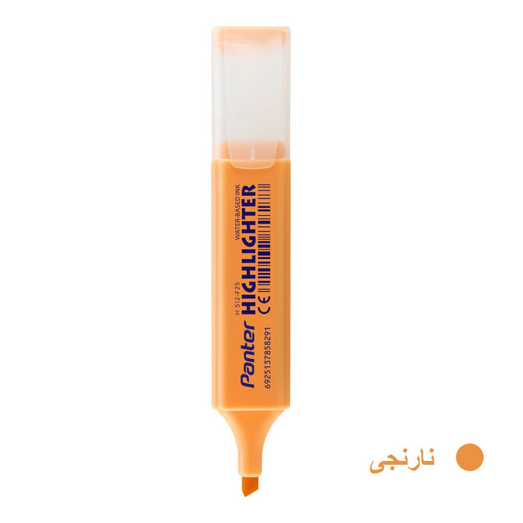 ماژیک علامت گذار پنتر مدل pastel کد H512