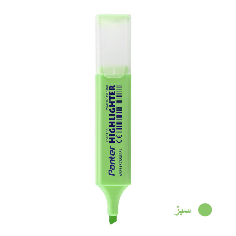 ماژیک علامت گذار پنتر مدل pastel کد H512