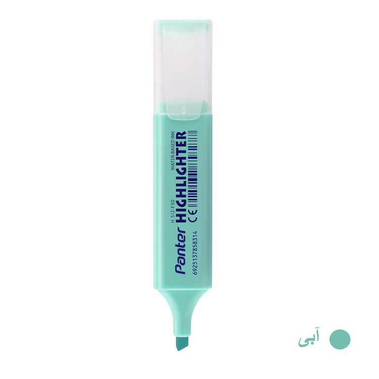 ماژیک علامت گذار پنتر مدل pastel کد H512