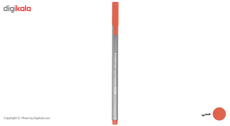 روان نویس استدلر مدل Triplus Fineliner
