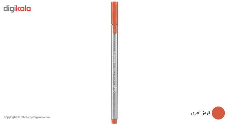 روان نویس استدلر مدل Triplus Fineliner