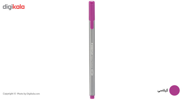 روان نویس استدلر مدل Triplus Fineliner