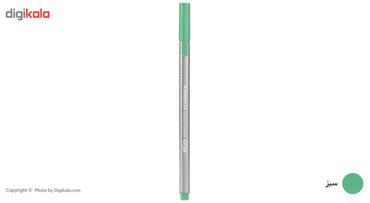 روان نویس استدلر مدل Triplus Fineliner