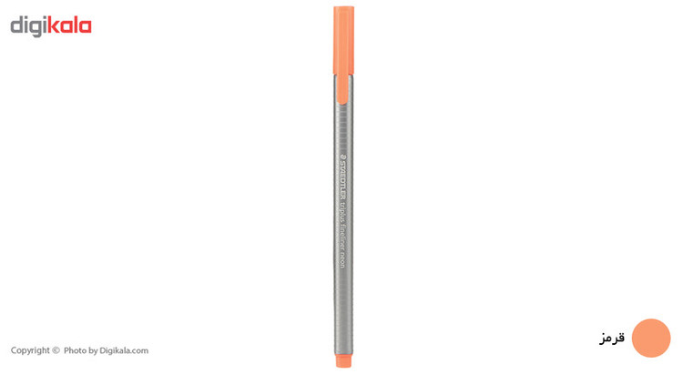 روان نویس استدلر مدل Triplus Fineliner