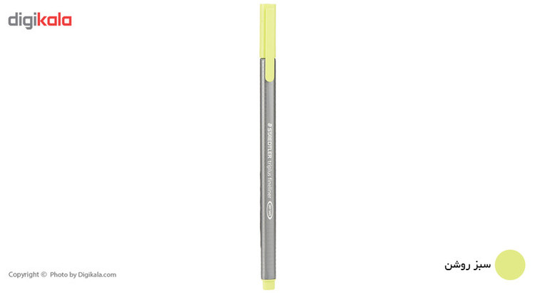 روان نویس استدلر مدل Triplus Fineliner