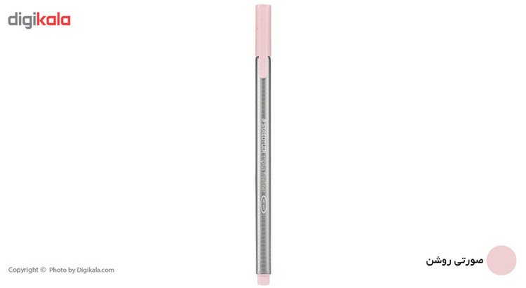روان نویس استدلر مدل Triplus Fineliner