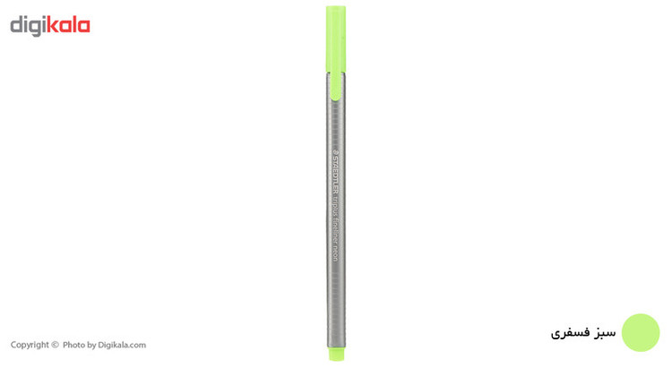 روان نویس استدلر مدل Triplus Fineliner