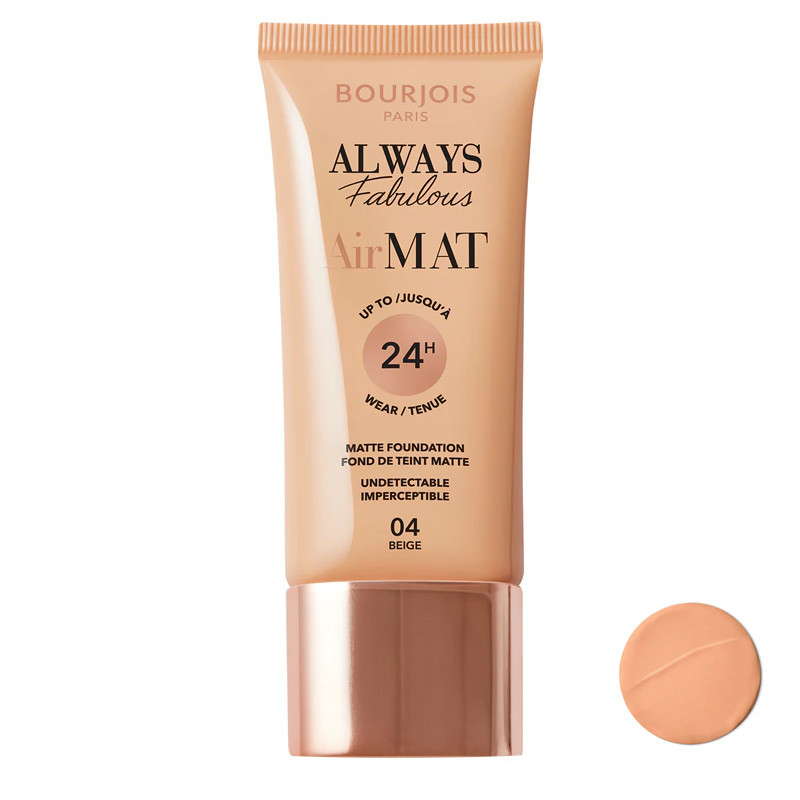 کرم پودر مایع SPF 10 بورژوآ مدل Always Fabulous شماره 04 مناسب انواع پوست حجم 30 میلی‌لیتر