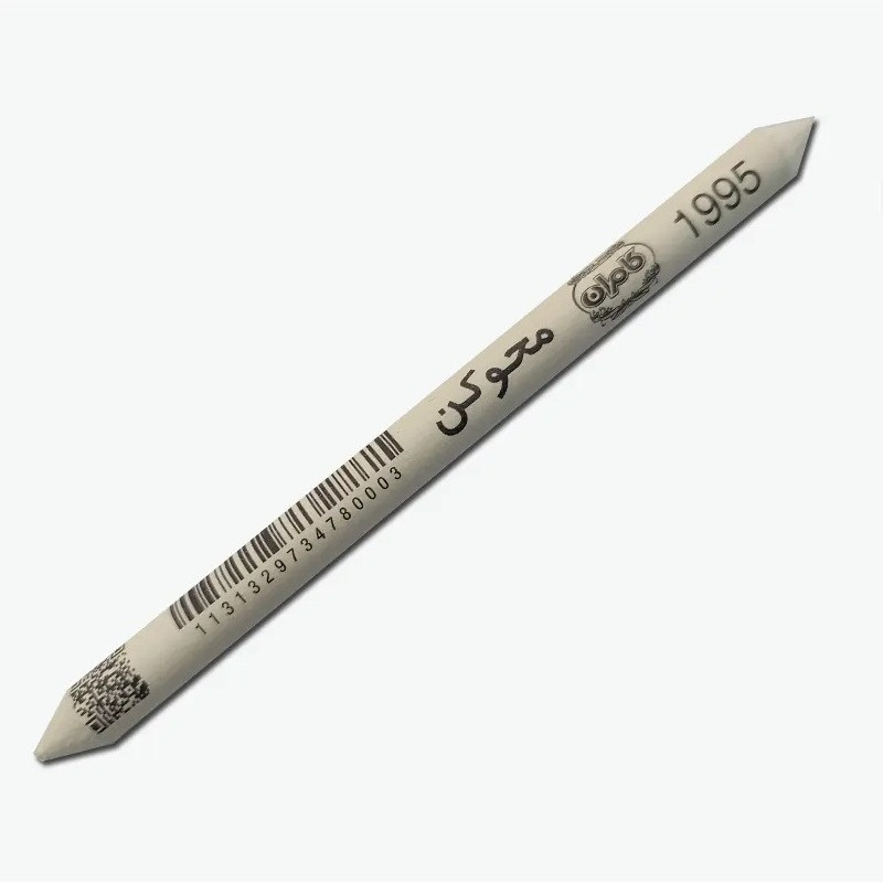 محو کن کامران کد 1995