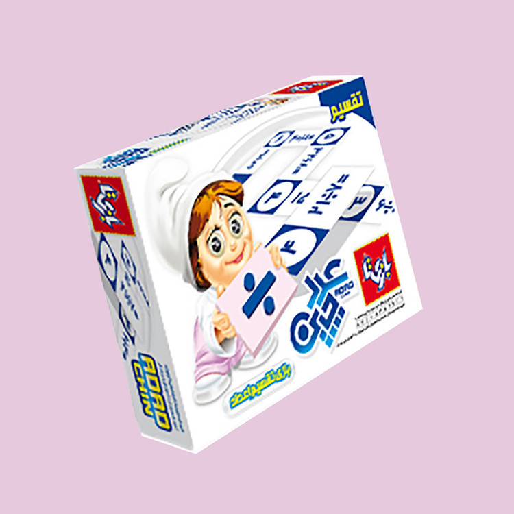 بازی آموزشی ریاضی بازیتا مدل عدد چین تقسیم Ba012