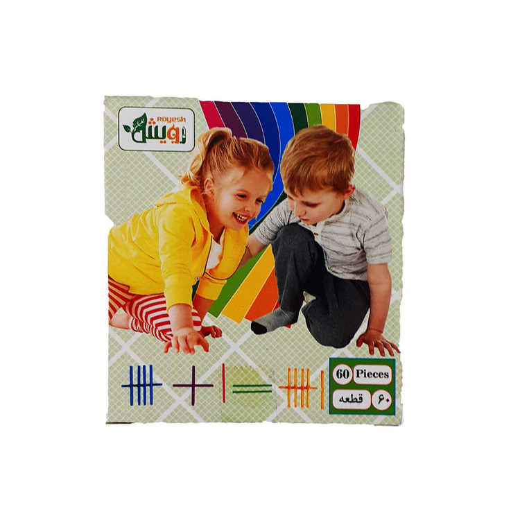 بازی آموزشی اعداد مدل چوب خط کد 60