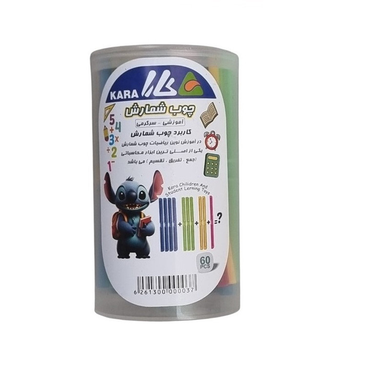 بازی آموزشی اعداد کارا مدل چوب خط ریاضی طرح خرگوش زبل بسته 60 عددی کد 2-5965
