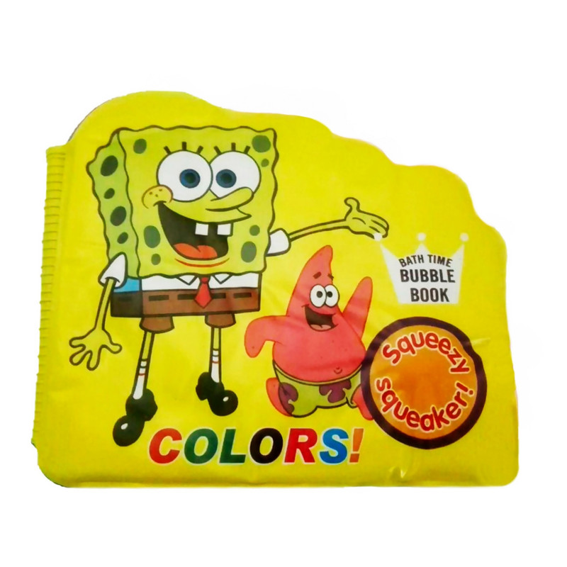 کتاب حمام کودک مدل SpongeBob