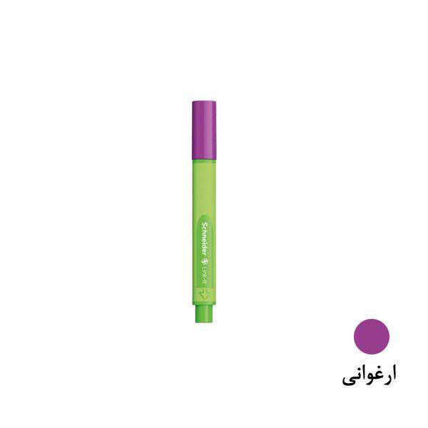 روان نویس اشنایدر مدل Linkit کد ref-191206