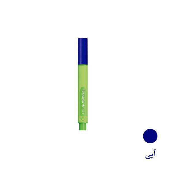 روان نویس اشنایدر مدل Linkit کد ref-191206