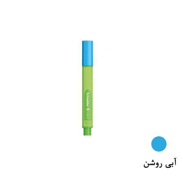 روان نویس اشنایدر مدل Linkit کد ref-191206