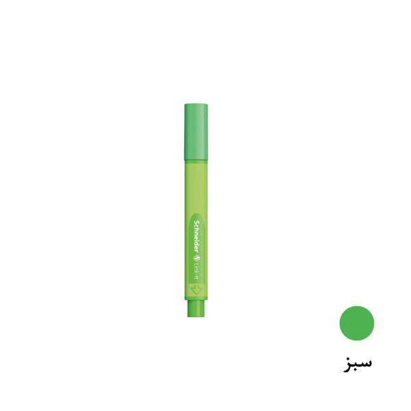 روان نویس اشنایدر مدل Linkit کد ref-191206
