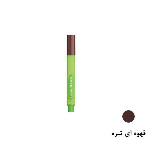 روان نویس اشنایدر مدل Linkit کد ref-191206