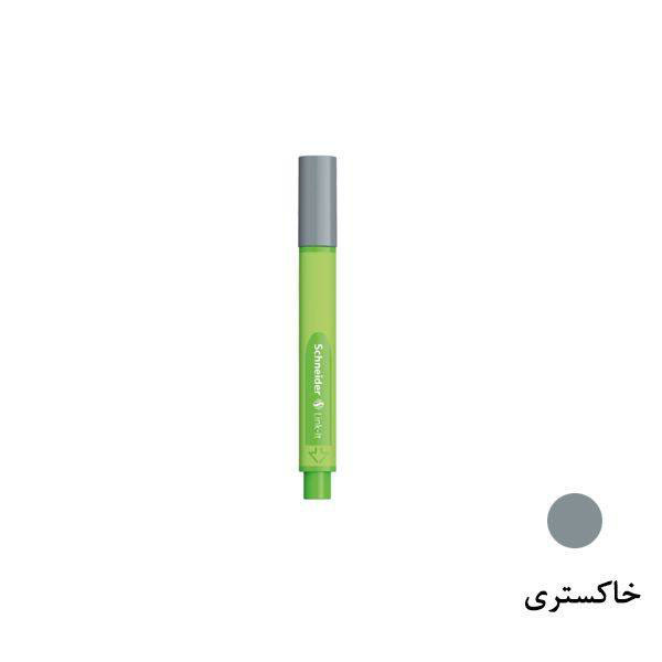 روان نویس اشنایدر مدل Linkit کد ref-191206