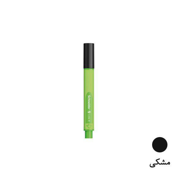 روان نویس اشنایدر مدل Linkit کد ref-191206