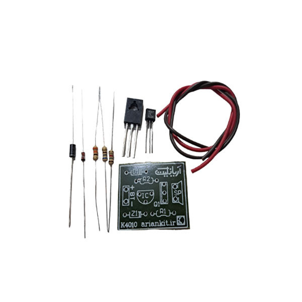 کیت موزیکال آریانکیت مدل صدای آژیر خطر 5 وات کد k40107