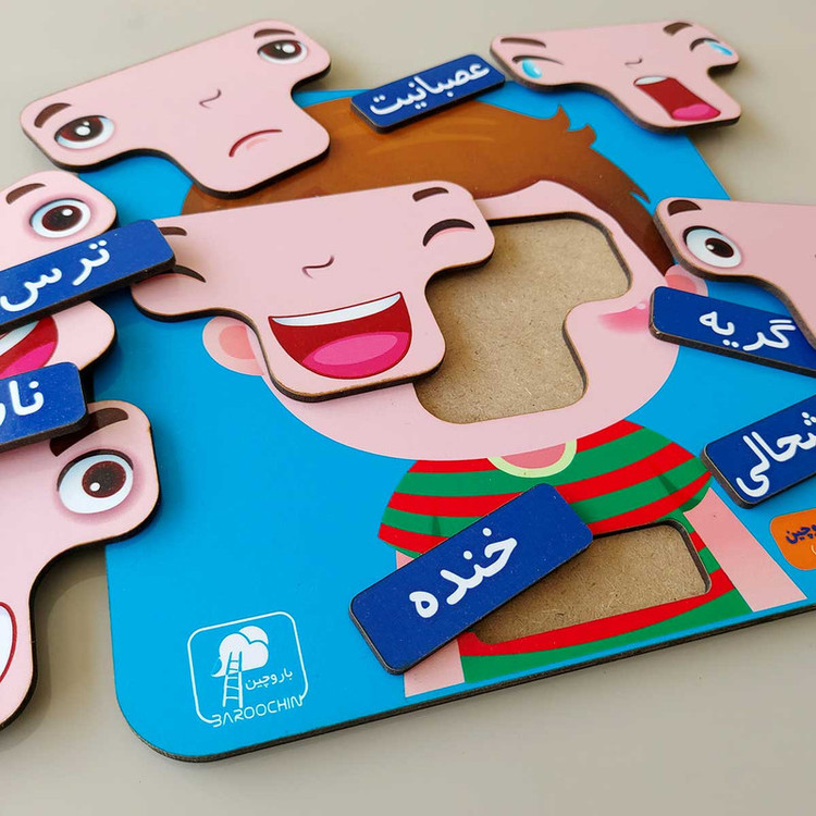 پازل آموزشی باروچین مدل حالات چهره کد p-6