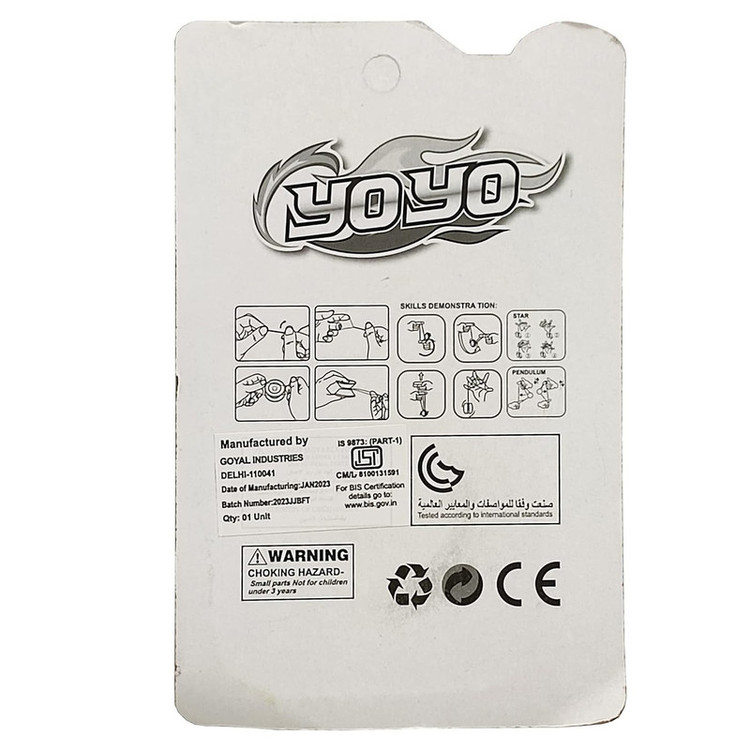 یویو مدل High Gloss Metal کد 778-2