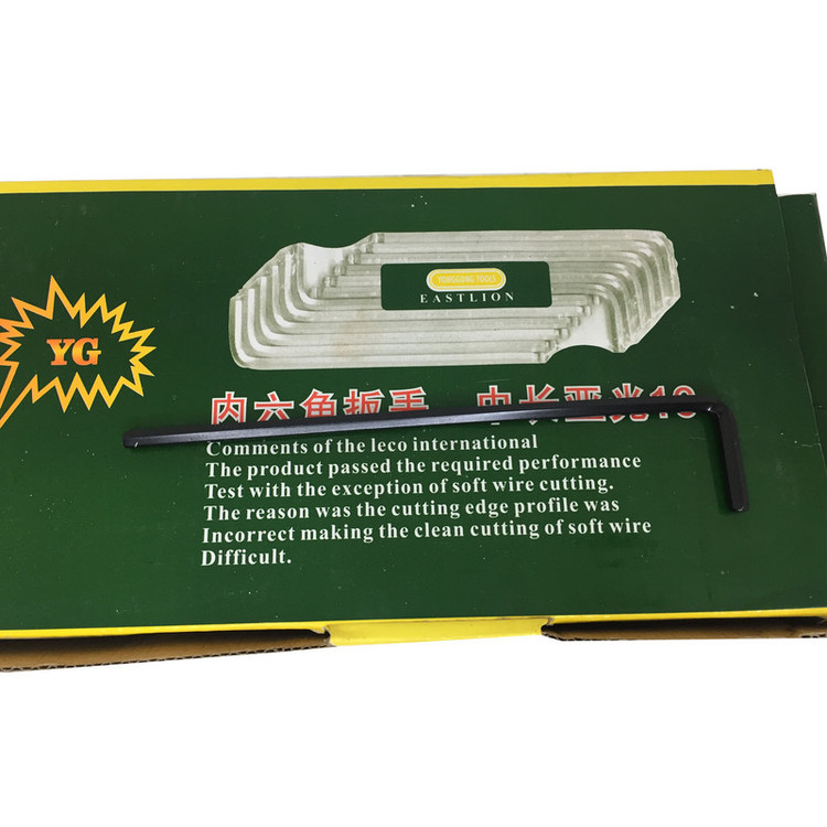 آچار آلن وای جی مدل LONG-7mm سایز 7 میلی متر