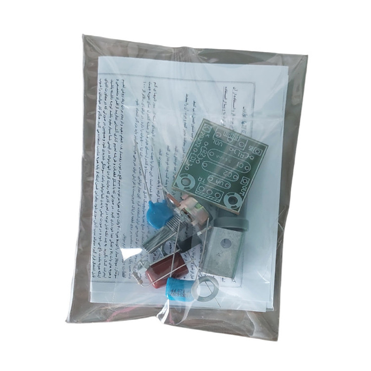 کیت آموزشی آریانکیت مدل دیمر 220 ولت 2500 وات کد k20303