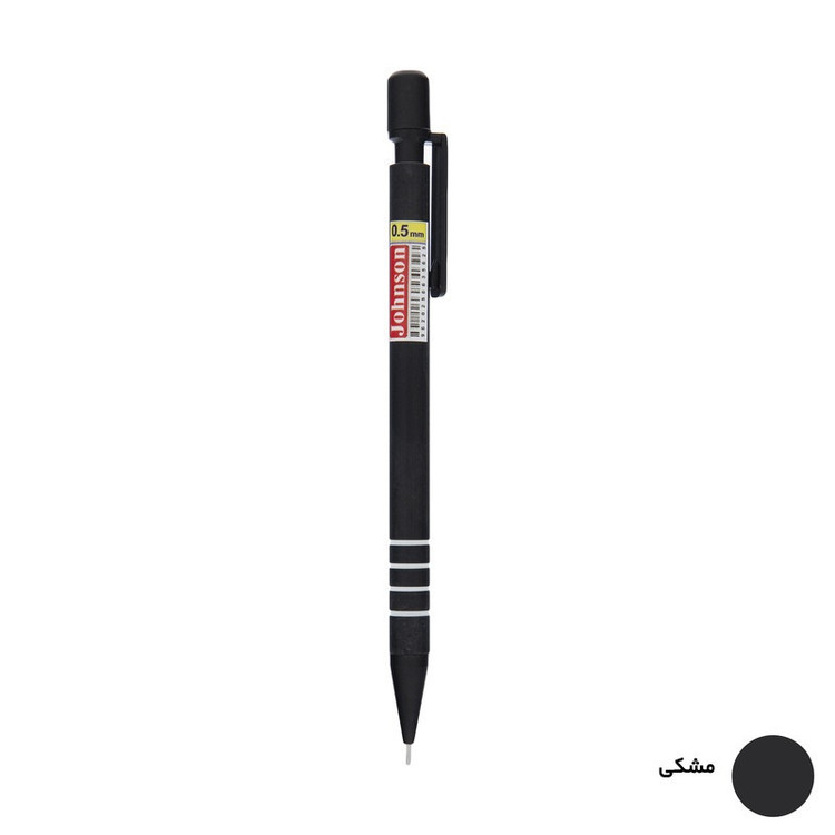 مداد نوکی 0.5 میلی متری جانسون مدل S-1