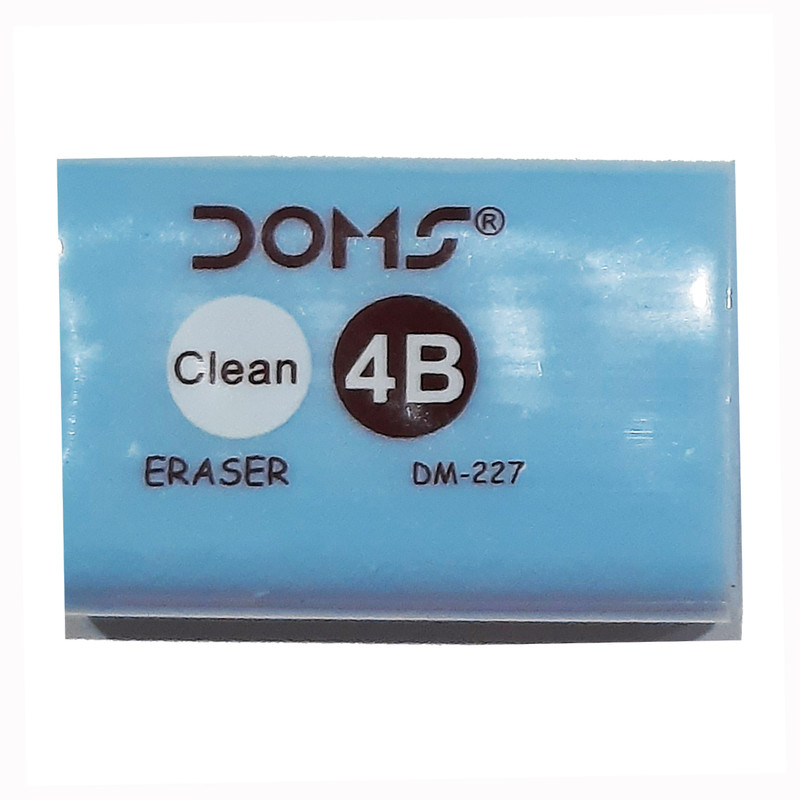 پاک کن  دامس مدل DM-227 بسته 2عددی