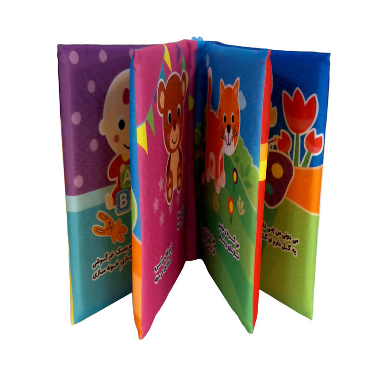 کتاب پارچه ای انتشارات باوان مدل ملوسی و خرگوشی