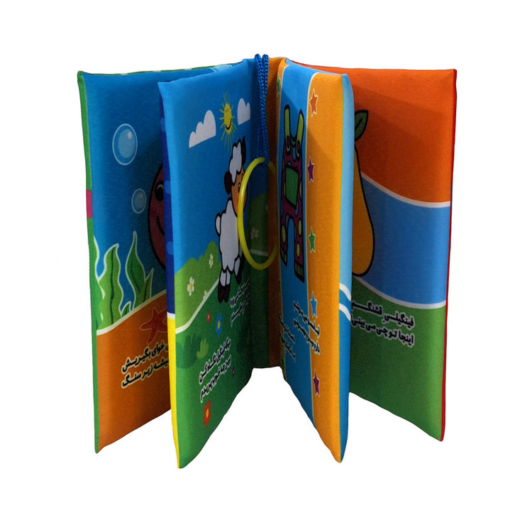 کتاب پارچه ای پاساد مدل فینگیل میای توپ بازی؟