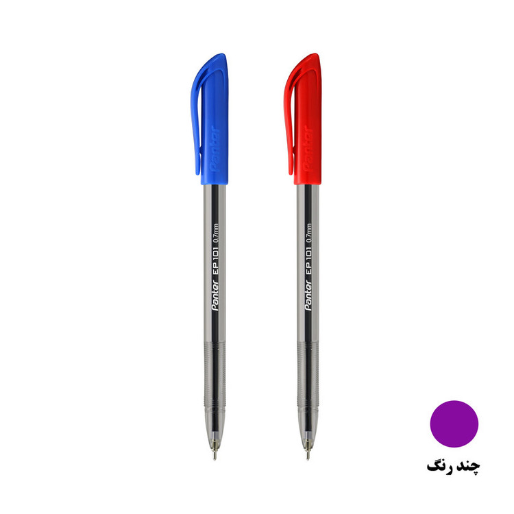 خودکار پنتر مدل EP 0.7 بسته 2 عددی