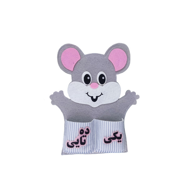 بازی آموزشی ریاضی رهام پاپالو مدل جدول یکان و دهگان طرح دستکشی