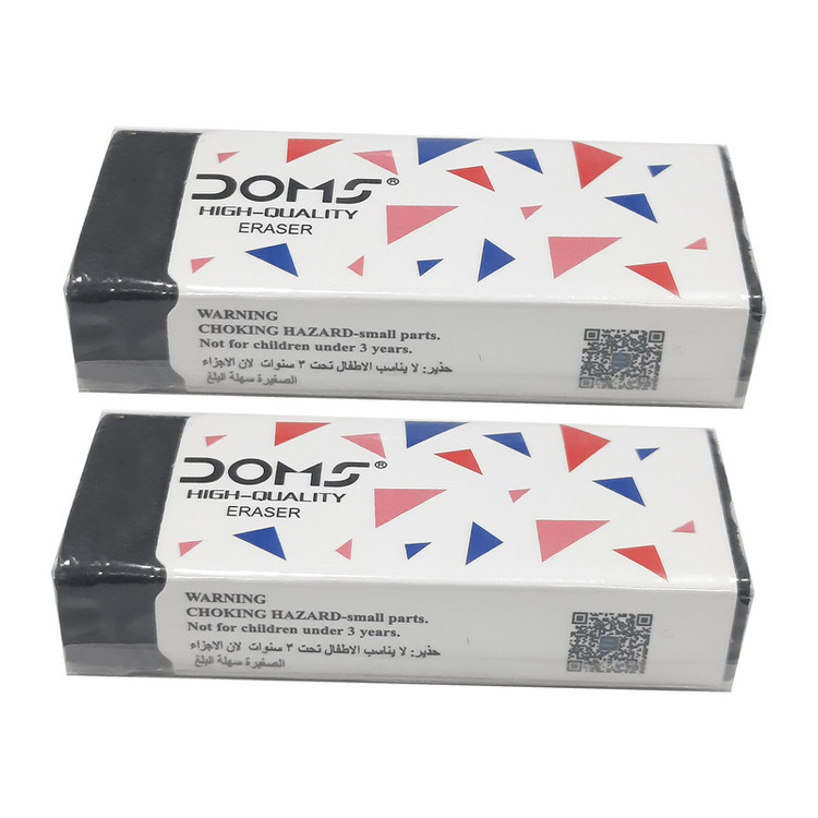 پاک کن دامس مدل DM-656-20 بسته 2 عددی