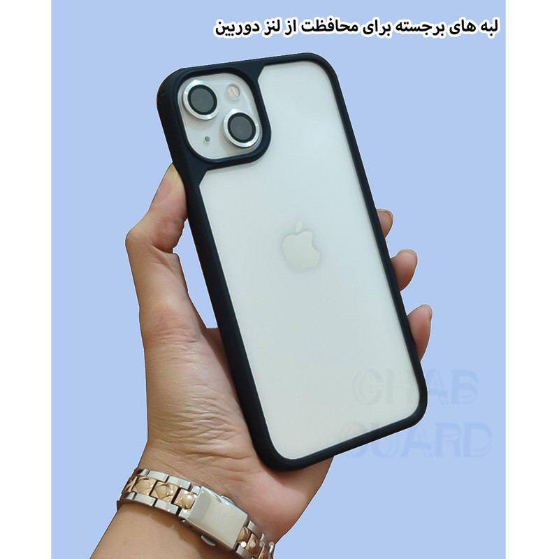 کاور قاب گارد مدل SKIG مناسب برای گوشی موبایل اپل iPhone 16