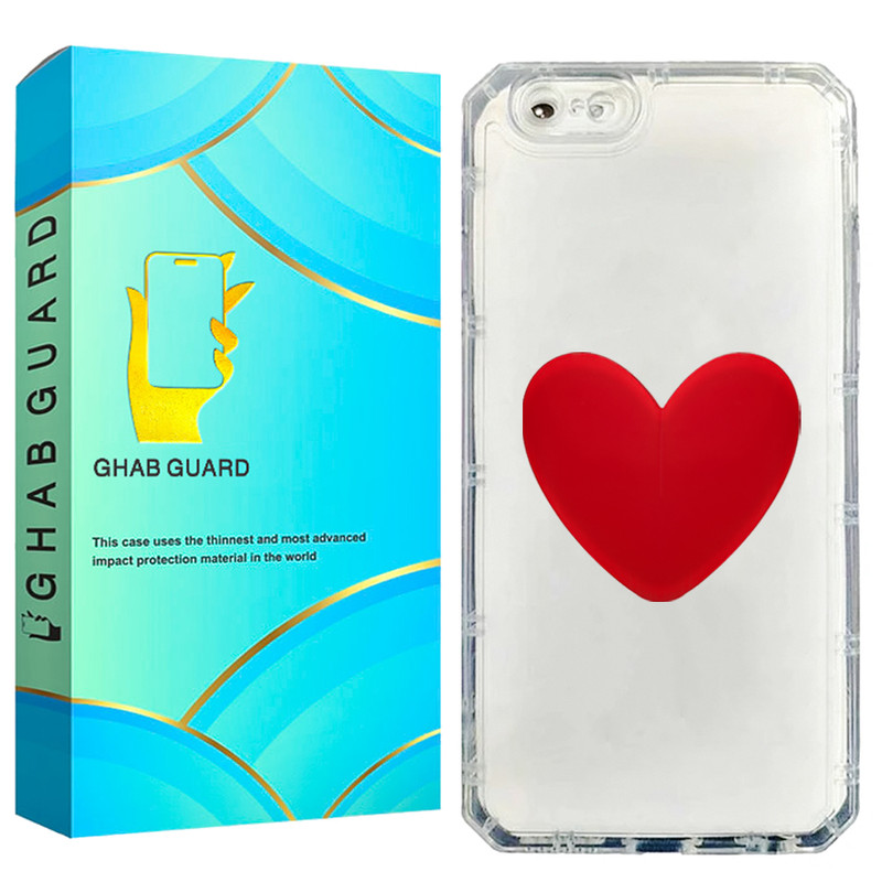 کاور قاب گارد مدل KPSDH مناسب برای گوشی موبایل اپل iPhone 6 / iPhone 6s