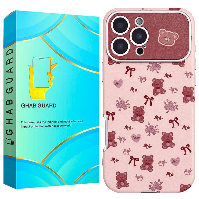 کاور قاب گارد مدل CSBG مناسب برای گوشی موبایل اپل iPhone 16 Pro Max