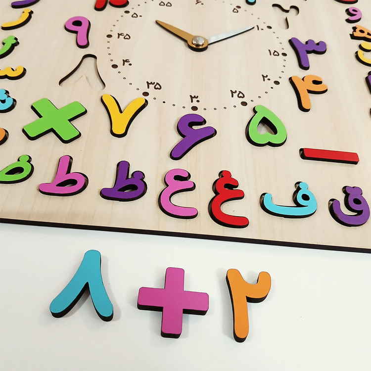 بازی آموزشی ساعت کد CL201