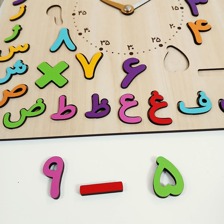 بازی آموزشی ساعت کد CL201