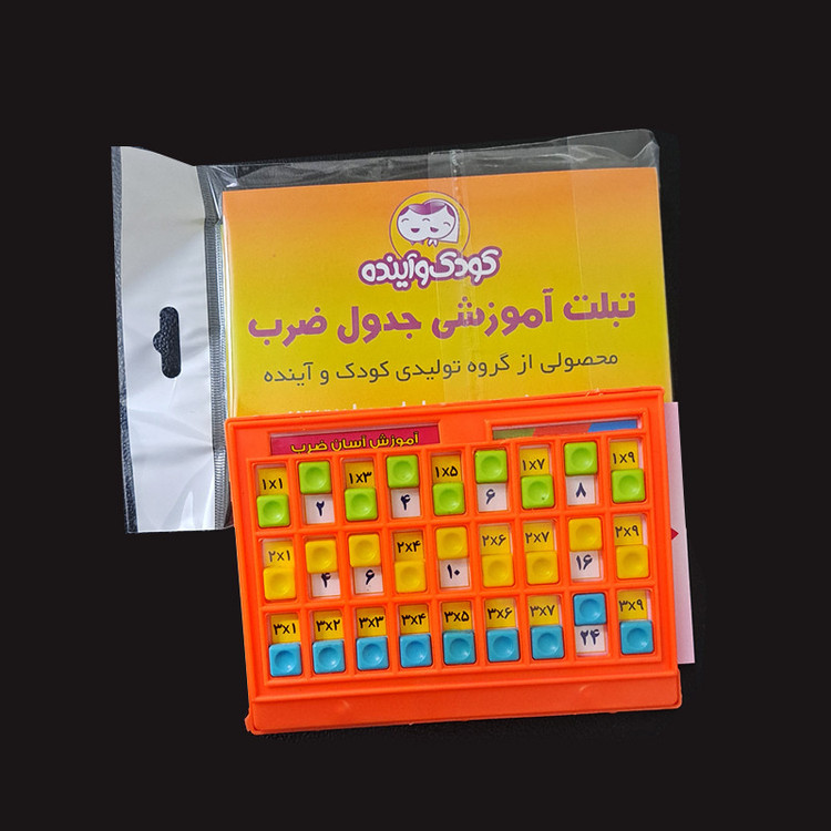 بازی آموزشی ریاضی مدل تبلت آموزش ضرب