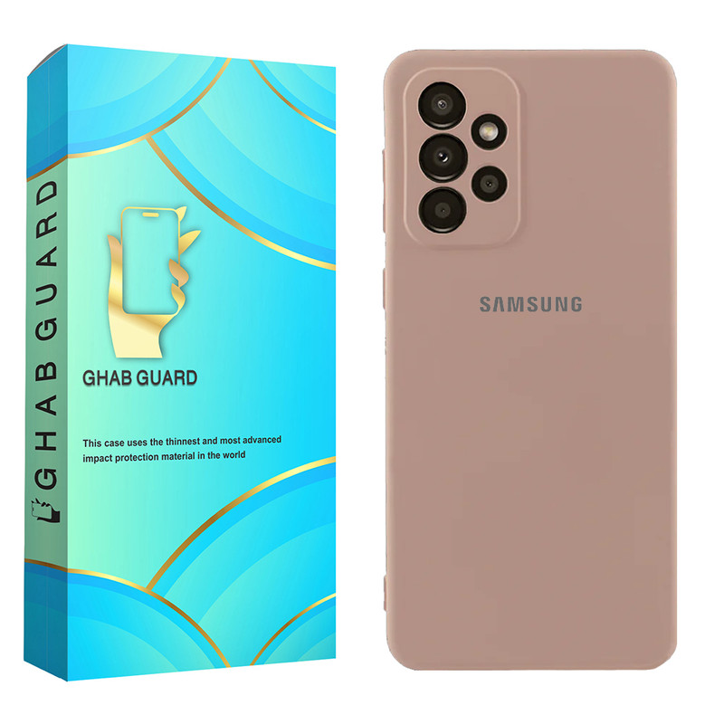 کاور قاب گارد مدل SILICMIDG مناسب برای گوشی موبایل سامسونگ Galaxy A53 5G