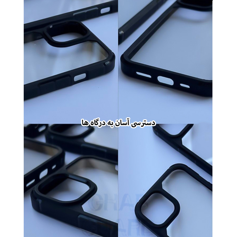 کاور قاب گارد مدل SKIG مناسب برای گوشی موبایل سامسونگ Galaxy S20 FE 4G / S20 FE 5G / S20 FE 2022