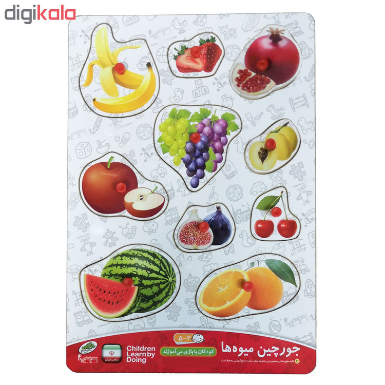 بازی آموزشی صنایع آموزشی مدل جورچین میوه ها کد3131