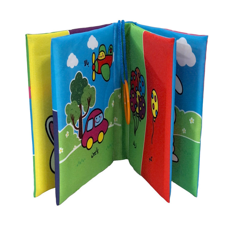 کتاب پارچه ای پاساد مدل آموزش تضادها