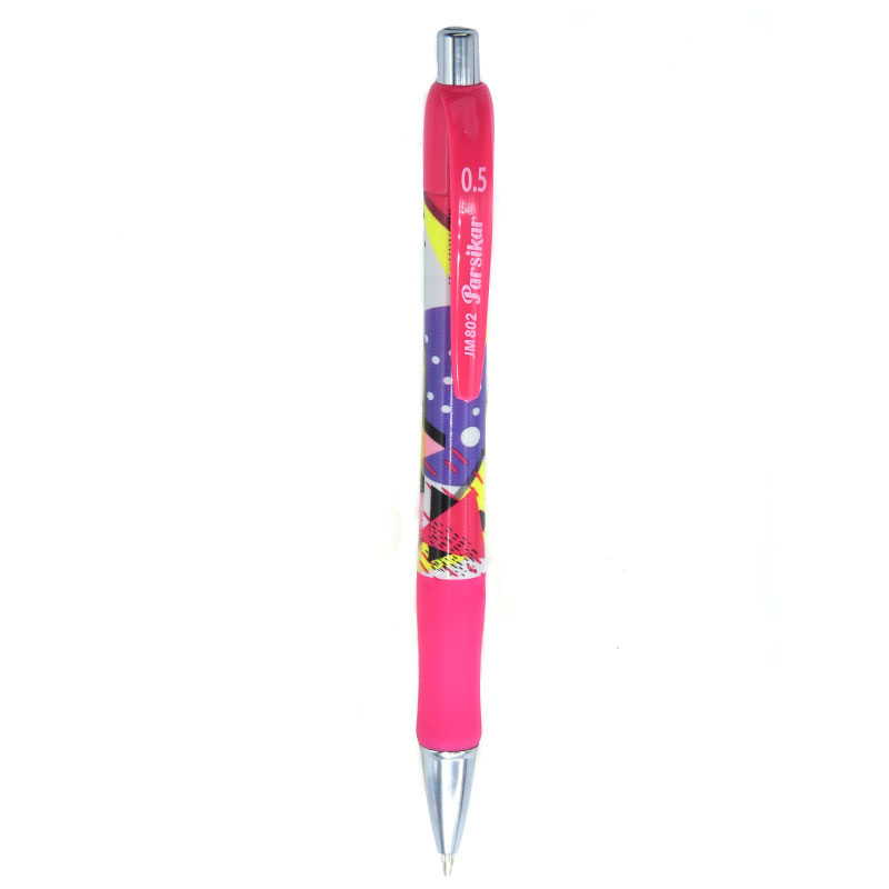 مداد نوکی 0.5 میلی متری پارسیکار کد jm802-S1