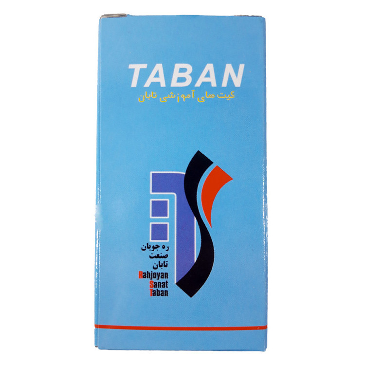 کیت الکترونیکی مدل بابا اسفنجی