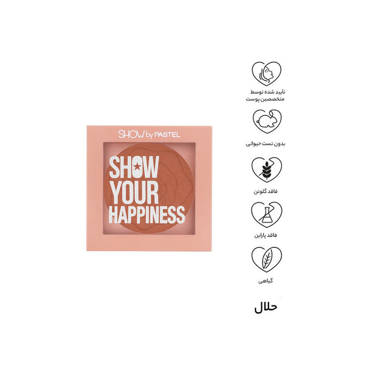 رژ گونه پاستل مدل Happiness شماره 207